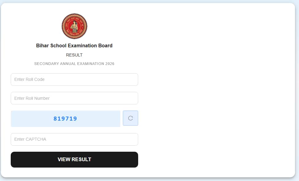 BSEB Bihar Board 10th Class Result 2026