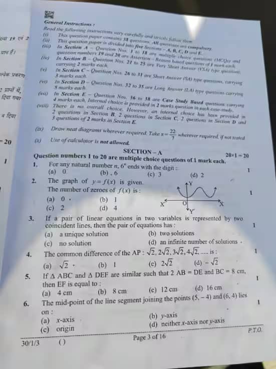 CBSE Class 10 Maths Question Paper 2026