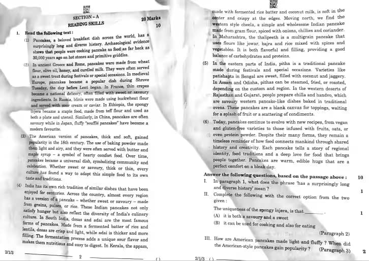 Class 10 CBSE English Question Paper 2026