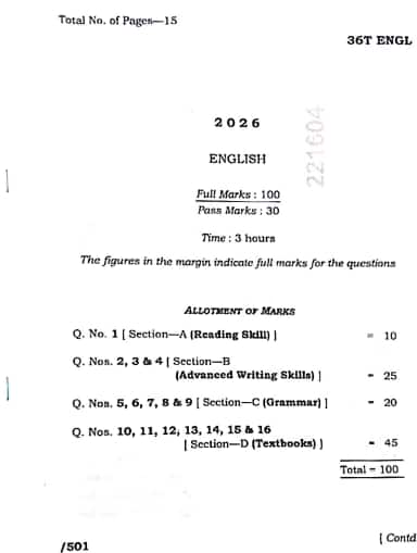 Assam Board Class 12 English Question Paper 2026