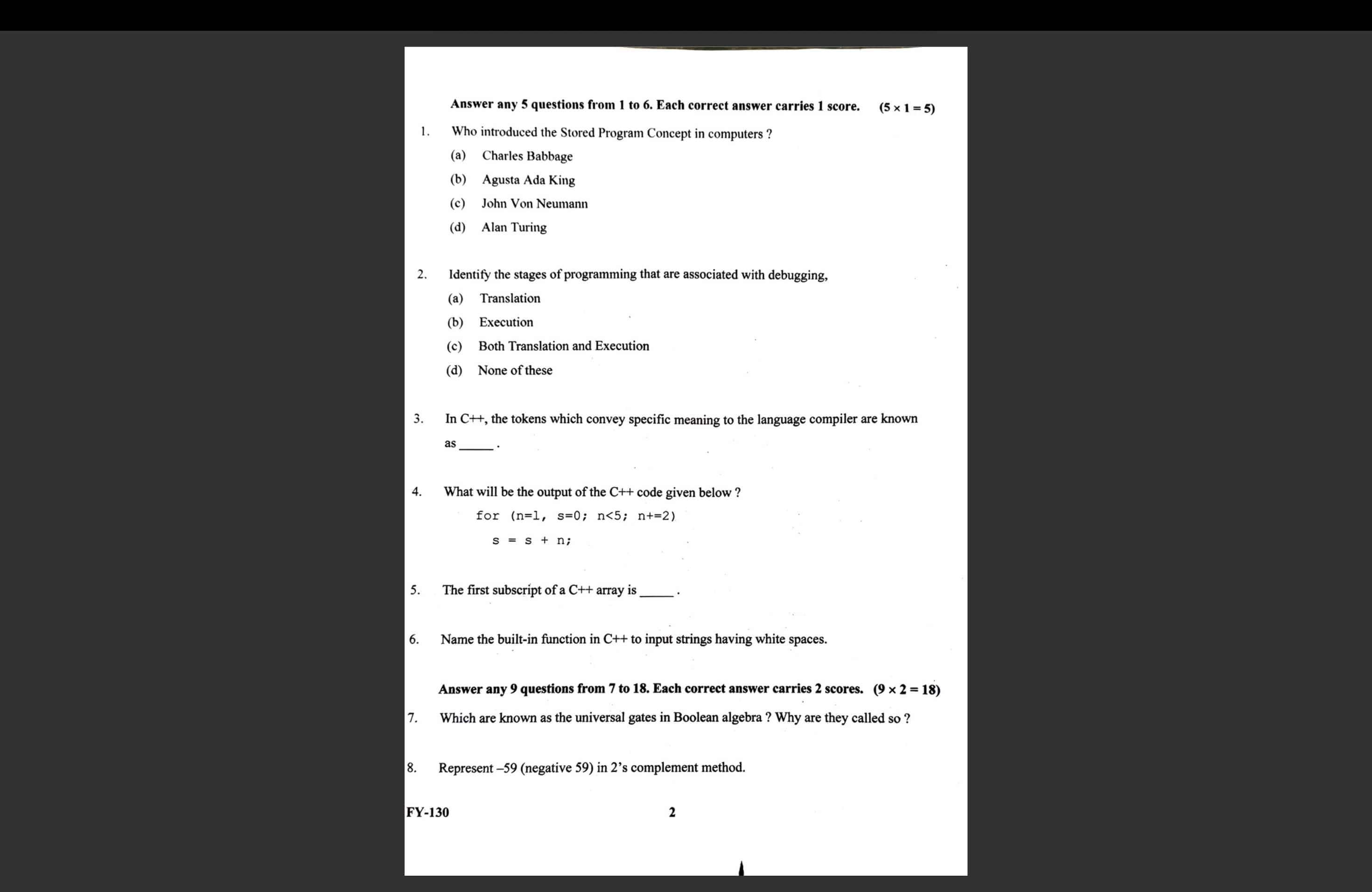 Kerala Class 11 Computer Science Question Paper 2026