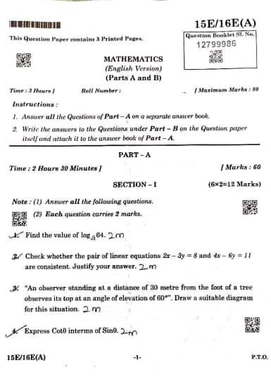 Telangana Board 10th Maths Question Paper 2026