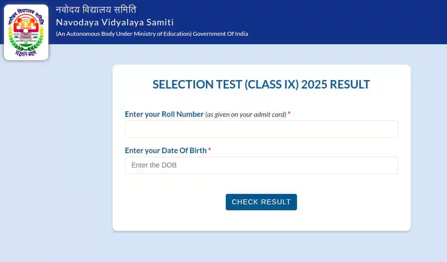 JNV selection test result class 9