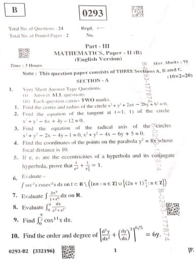 Telangana Board 12th Maths IIB Question Paper 2026
