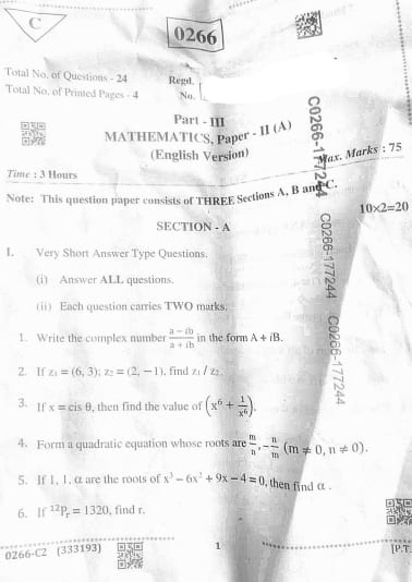 Telangana Board 12th Class Maths IIA Question Paper 2026