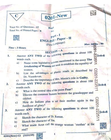 Telangana Board 12th English Question Paper 2026
