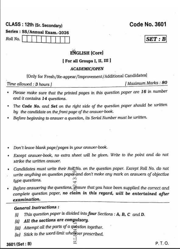 HBSE Class 12 English Question Paper 2026