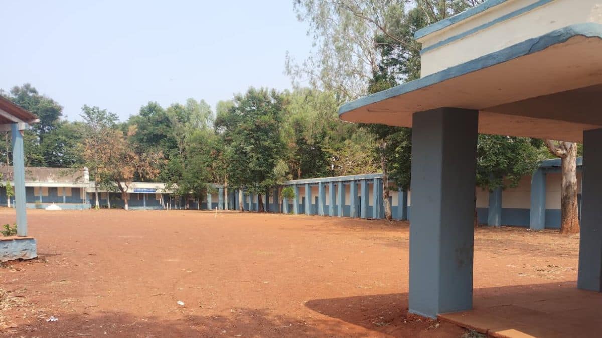 government-degree-college-vikarabad-school-campus-osmania-university-featured-image