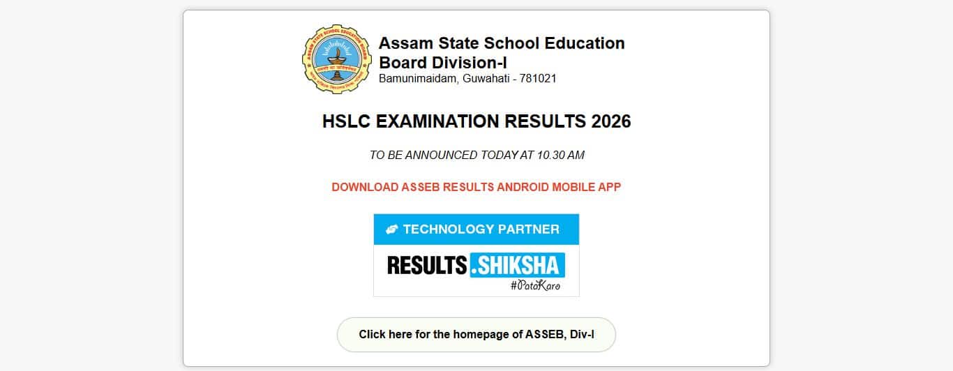 Assam HSLC Result 2026 Today
