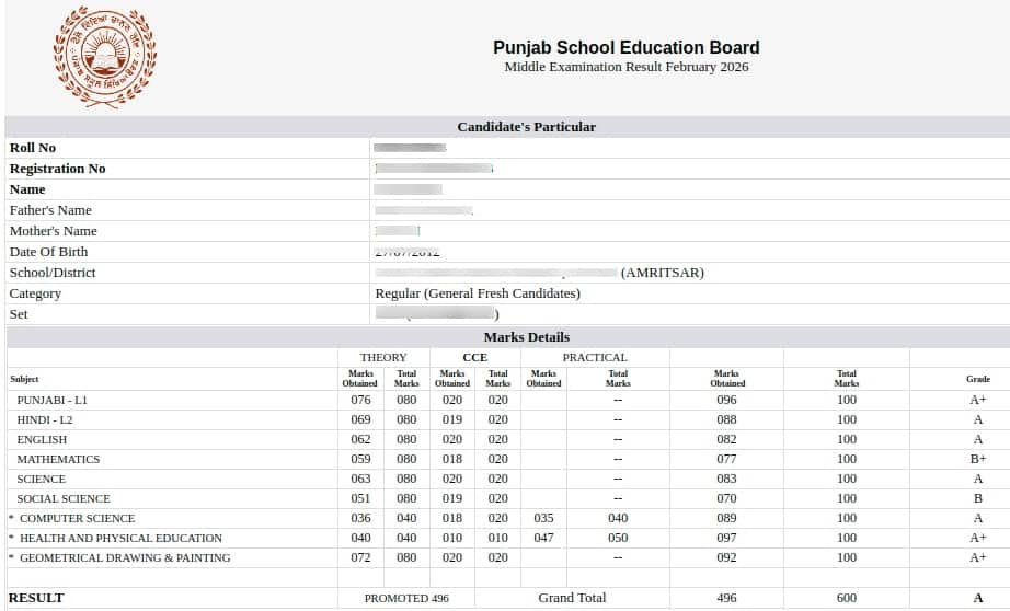 pseb%208th%20result%202026%20name%20wise%20marksheet