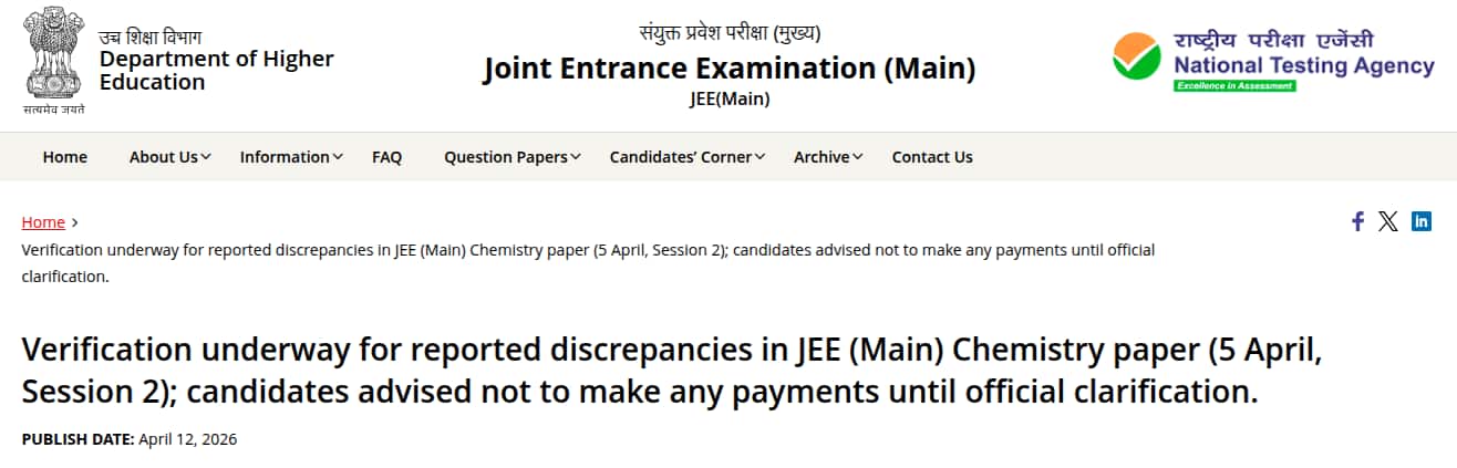Jee-main-chemistry-discrepancy