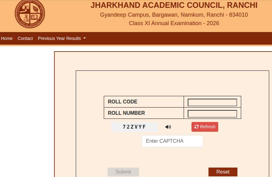 JAC 11th Class result window 2026