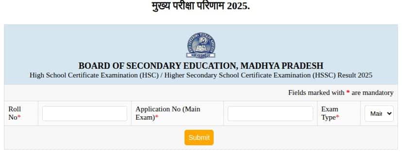 MP Board Class 10 Result Roll Number-Wise