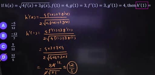 MHT CET 2026 Unofficial Answer Key for PCM