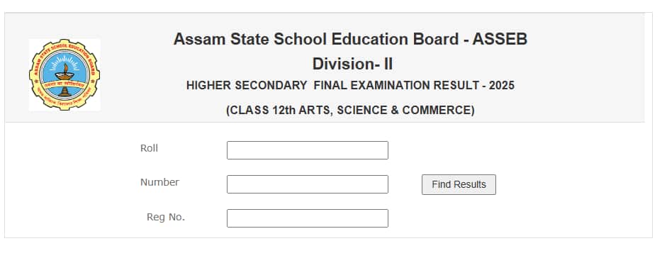 Assam HS Result Login