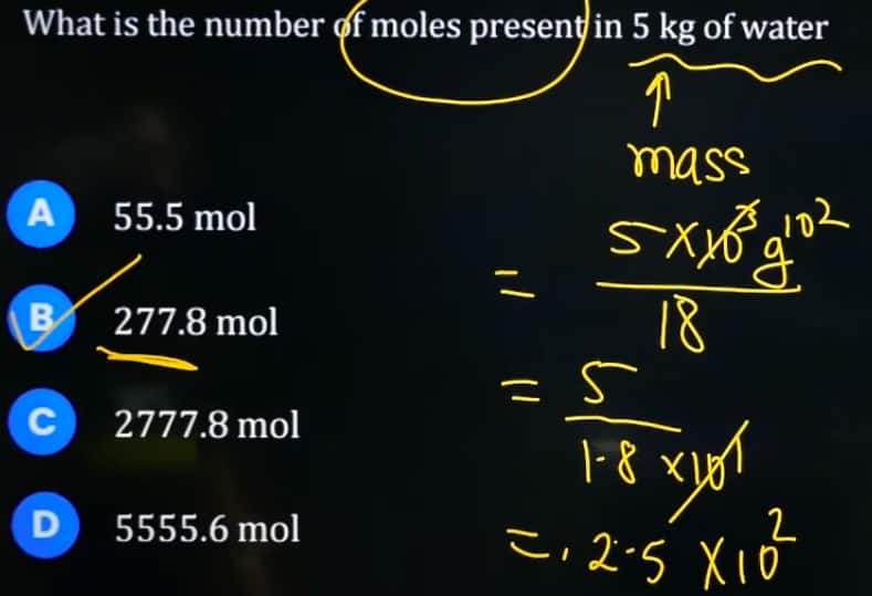 MHT CET 2026 April 16 shift 1 answer key