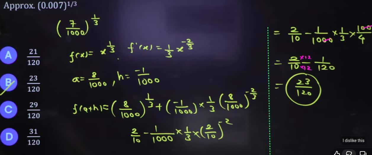MHT CET 2026 April 16 shift 1 answer key