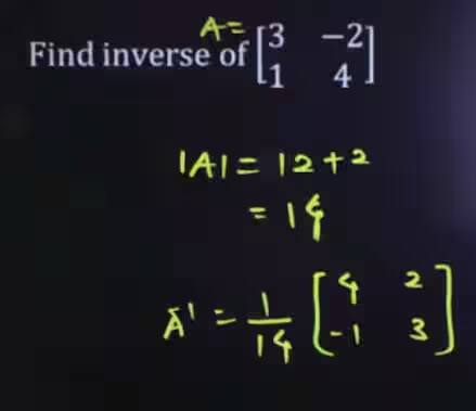 1776400798051