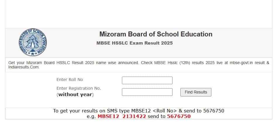 MBSE 12th Result