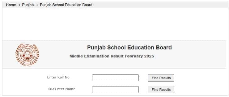 PSEB Result Class 8