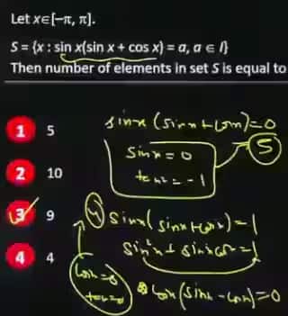 JEE Main_session 2_answer_key
