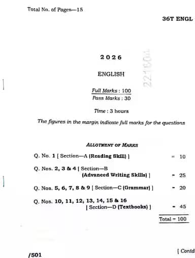 Assam HS English Question Paper 2026