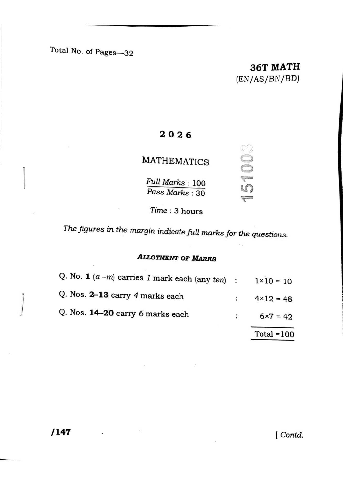 Assam Class 12 Mathematics Question Paper 2026