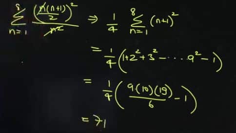 JEE Main_session 2_answer_key 