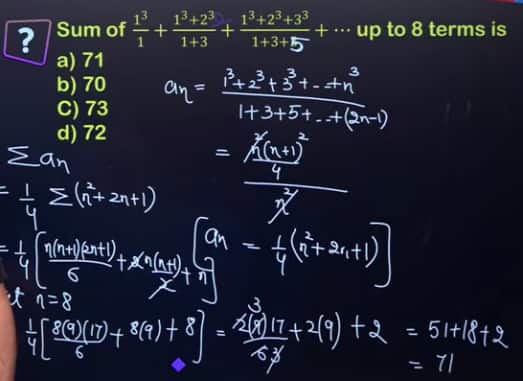 JEE Main_session 2_answer_key 