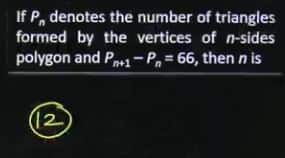 JEE Main_session 2_answer_key 