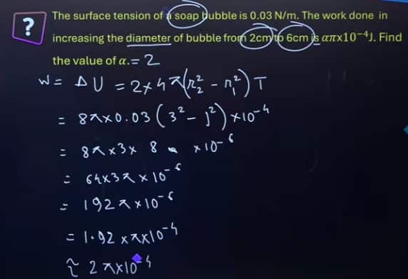 JEE Main_session 2_answer_key 