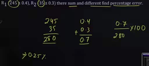 jee-main-2026-answer-key