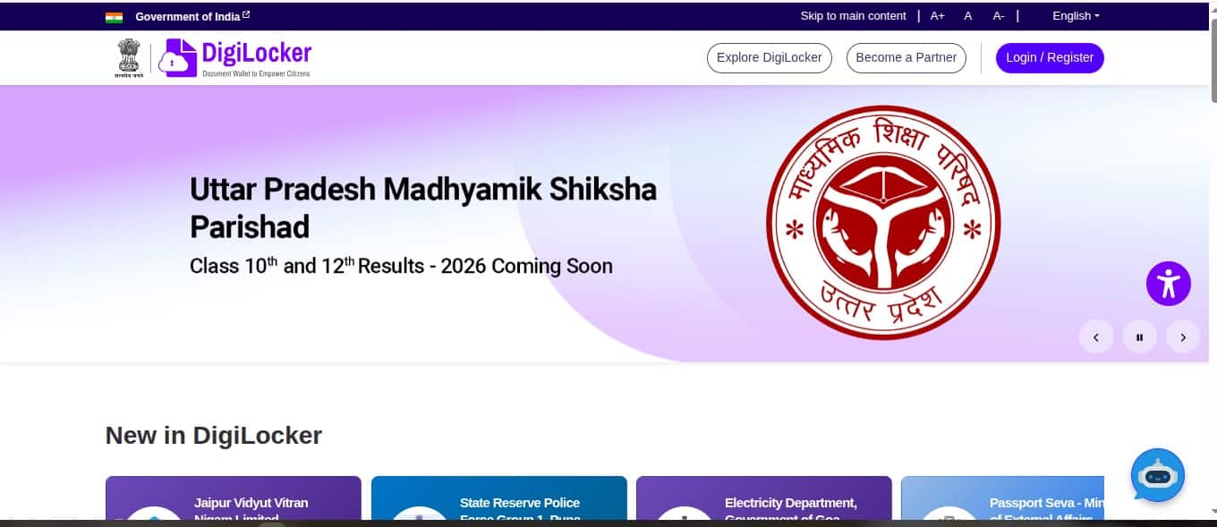 UP Board Class 10th and 12 Result on Digilocker