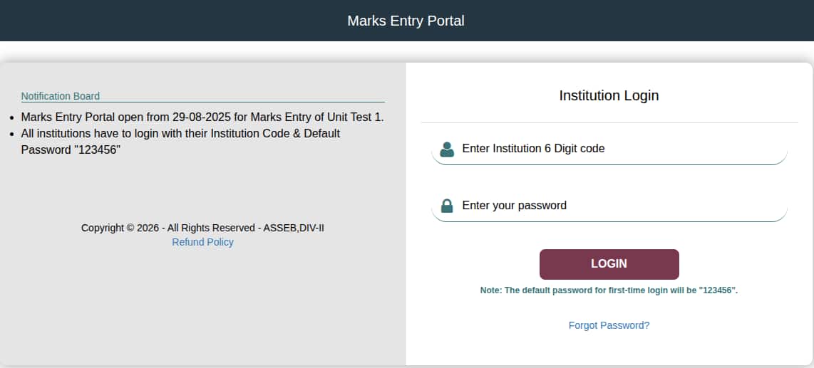 Assam HS Class 12 result login window