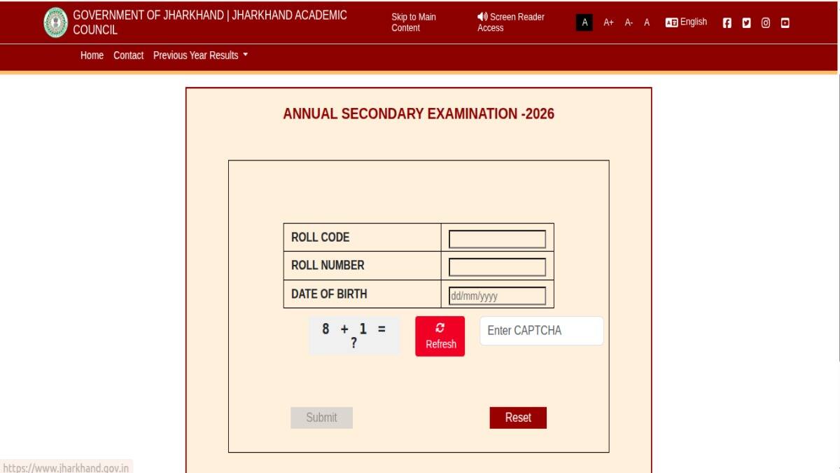 JAC 10th Results 2026 Official Website