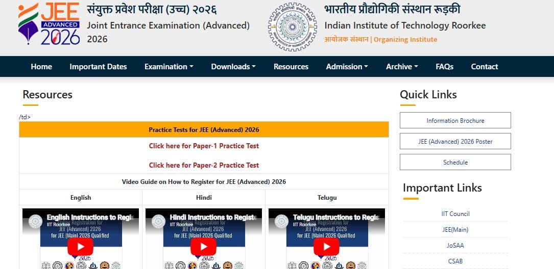 JEE Advanced mock test 2026