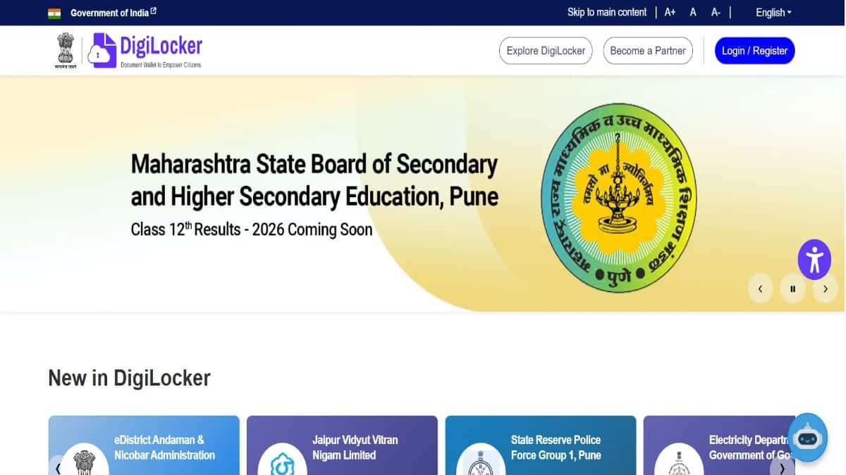 maha-result-on-digilocker-featured-image