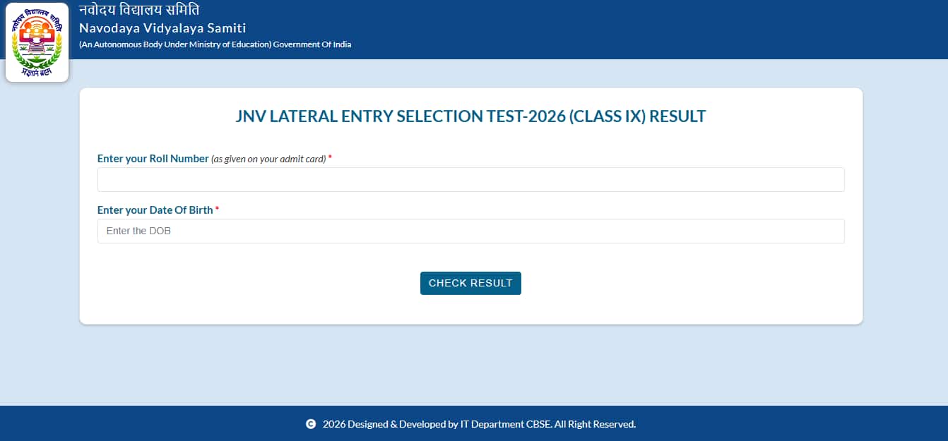 JNVST Class 9 Result 2026