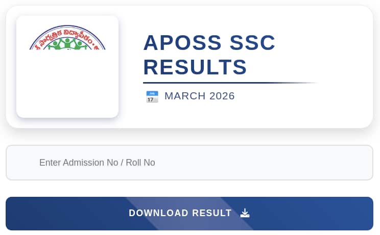 AP Open SSC Results 2026