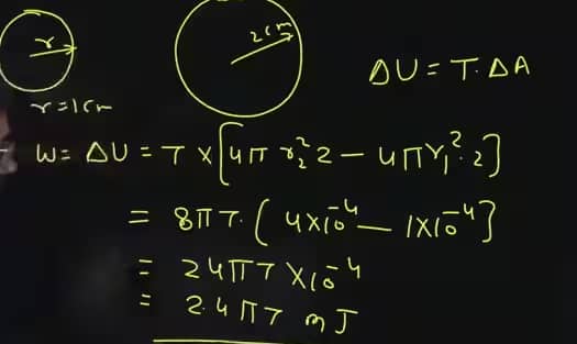 jee_main_April_4_answer_key