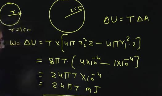 jee_main_April_4_answer_key