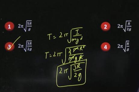 jee_main_answer_key_2026