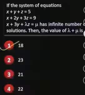 jee_mains_april_4_unofficial_answer_key