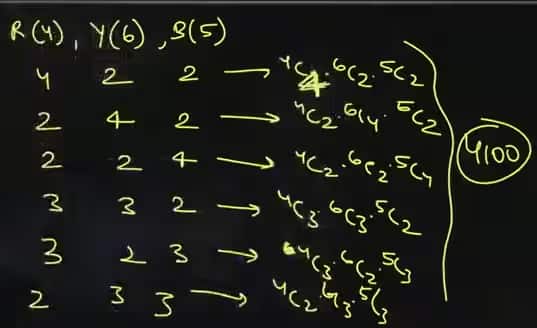 8m