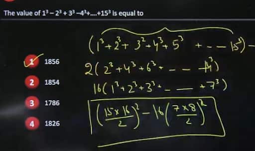 JEE_Main_2026_April_6_Shift_1_Maths_Answer_Key