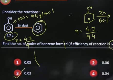 JEE_Main_2026_April_6_Shift_1_Chemistry_Answer_Key