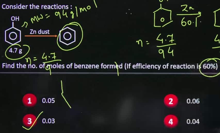 jee-main-2026-answer-key