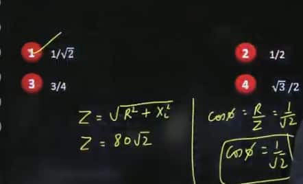 JEE_Main_2026_April_6_Shift_1_Chemistry_Answer_Key
