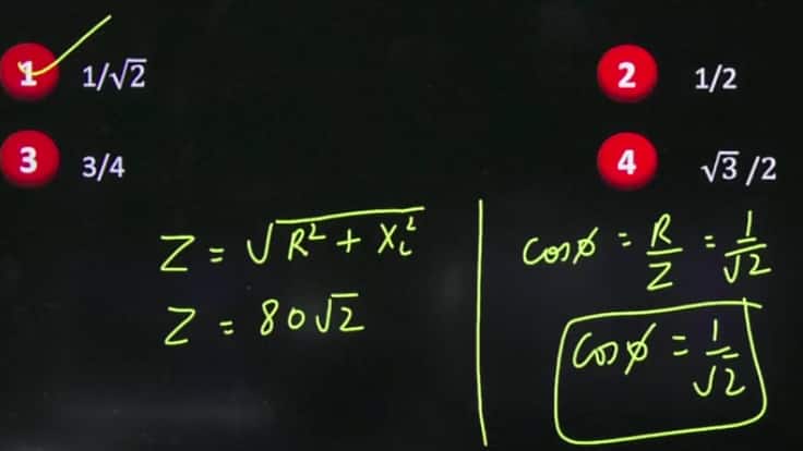jee-main-2026-answer-key