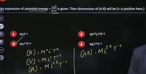 jee-main-2026-answer-key